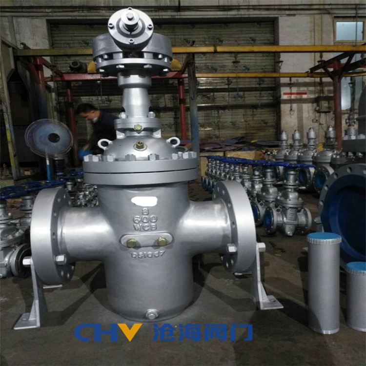 CHVJ滄海Z543F/H-25C齒輪傳動大口徑平板閘閥
